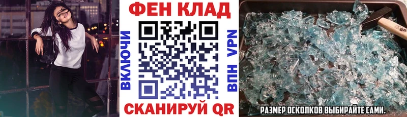 мориарти состав  Горячеводский  Amphetamine 97% 