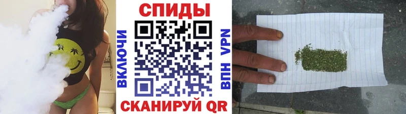 как найти Горячеводский БУТИРАТ Butirat