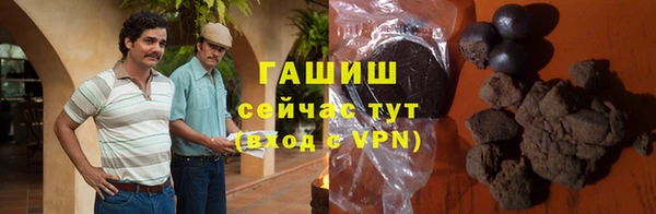 сатива Пыталово