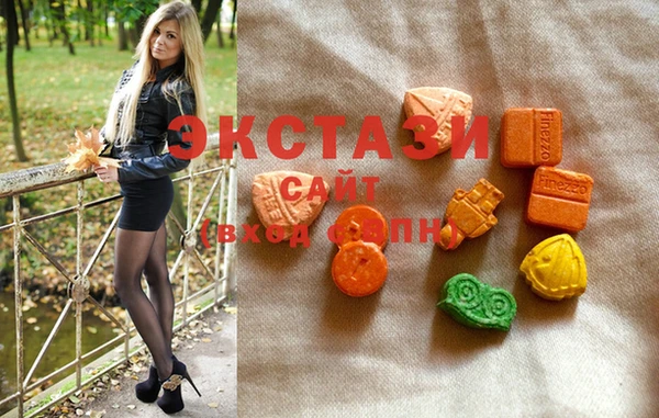 mix Абинск