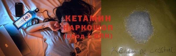 mix Абинск