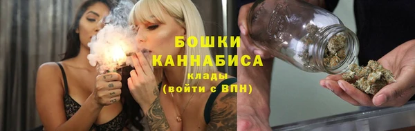 МДМА Абдулино