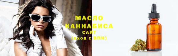 mix Абинск