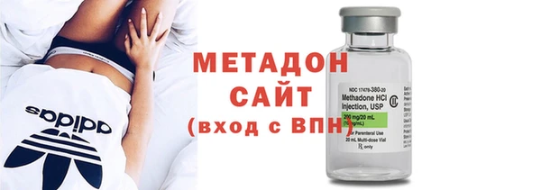mix Абинск