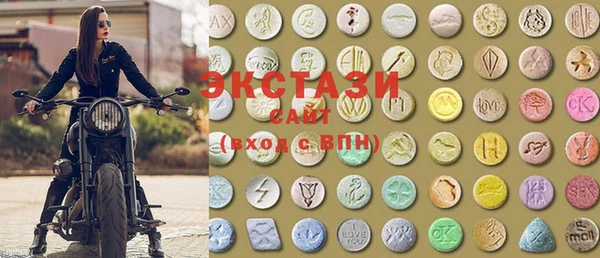 mix Абинск