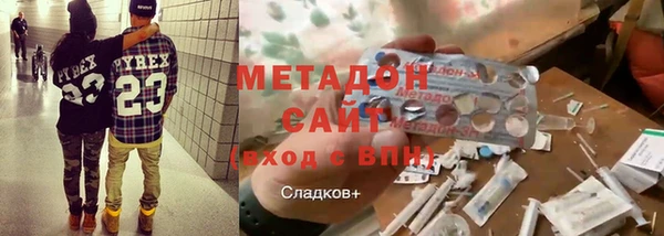гидропоника Навашино