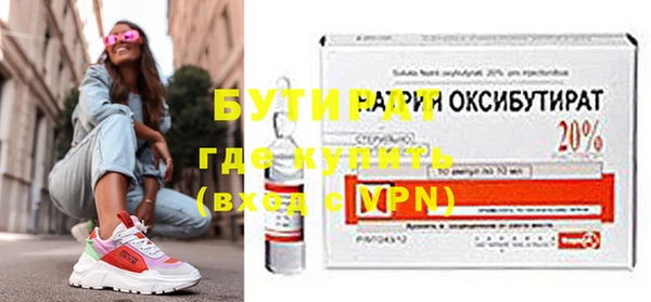 прущие крисы Надым