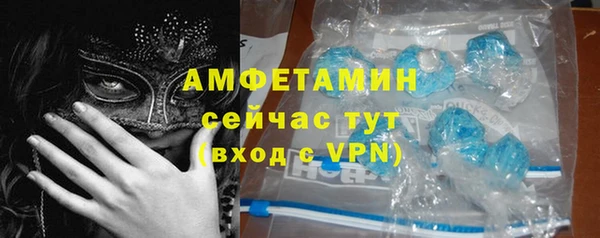 mix Абинск