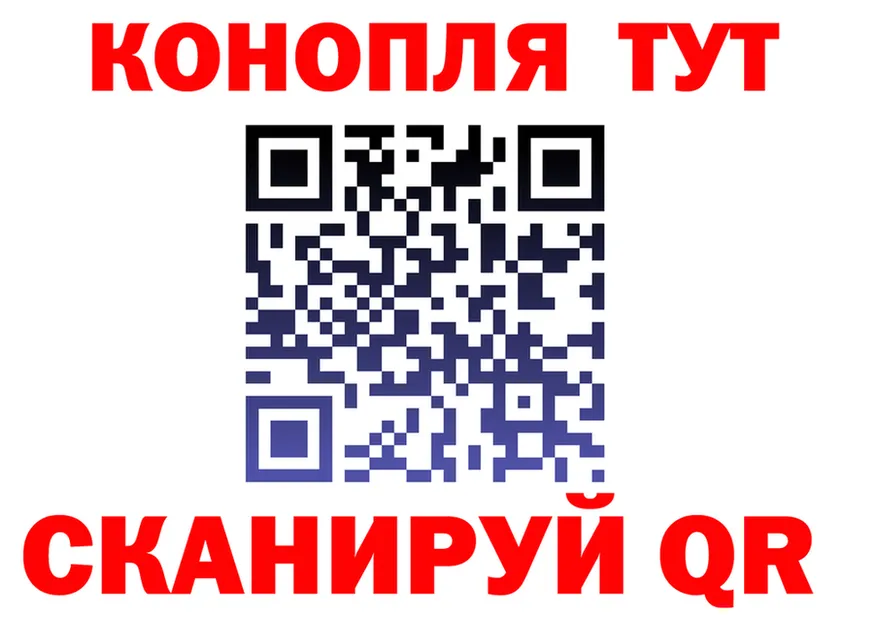 Альфа ПВП СК КРИС ONION мориарти гидра Горячеводский