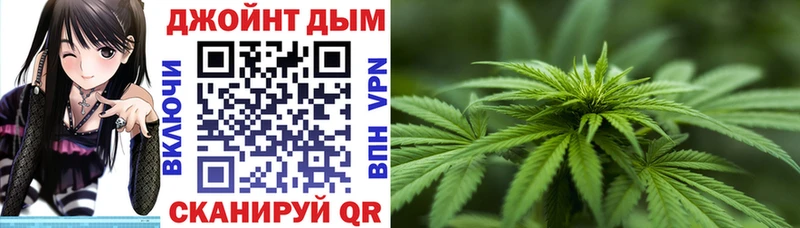 наркошоп  Горячеводский  МАРИХУАНА Amnesia 